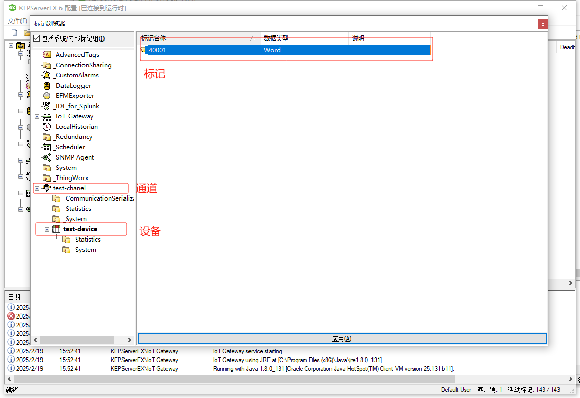 1806483-20250219163231581-213415658