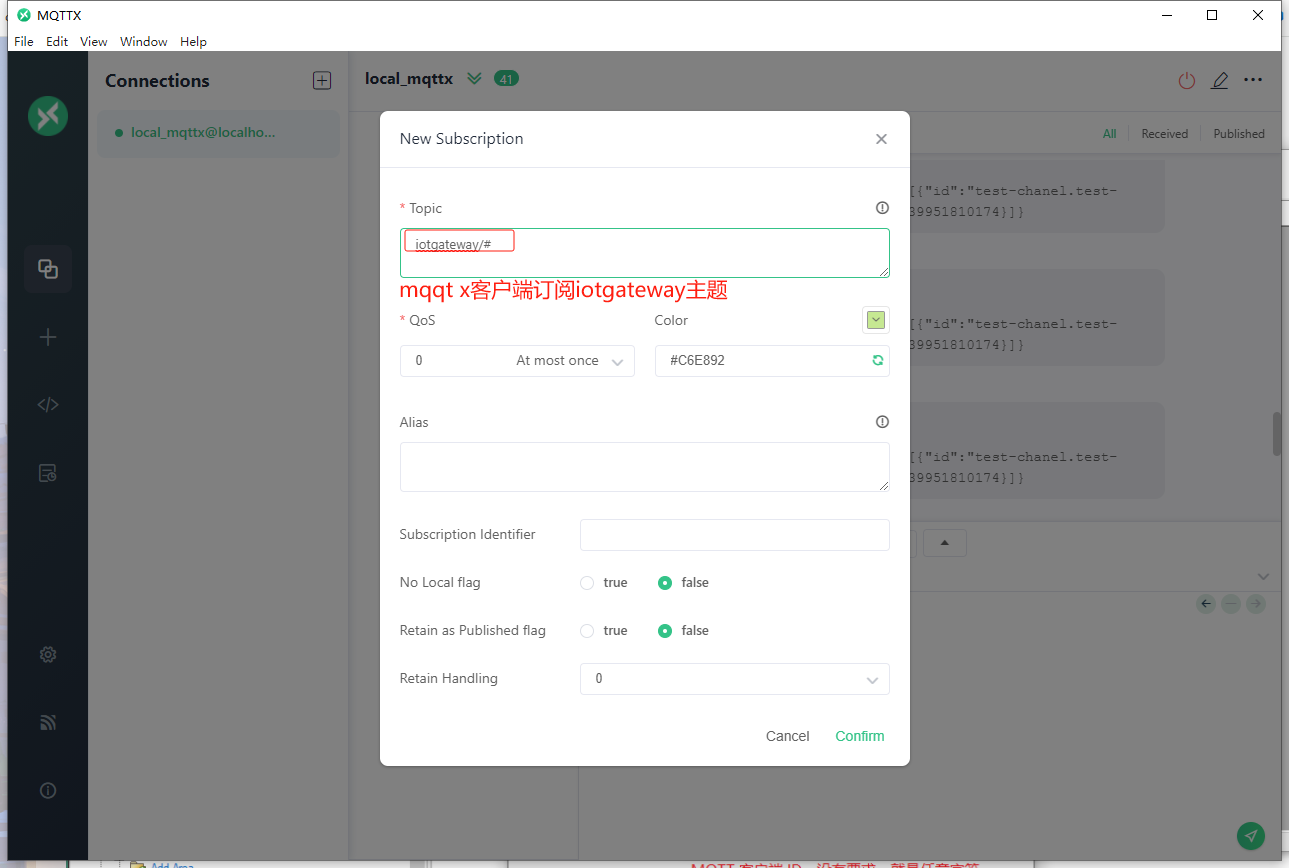 1806483-20250219163245692-739119920
