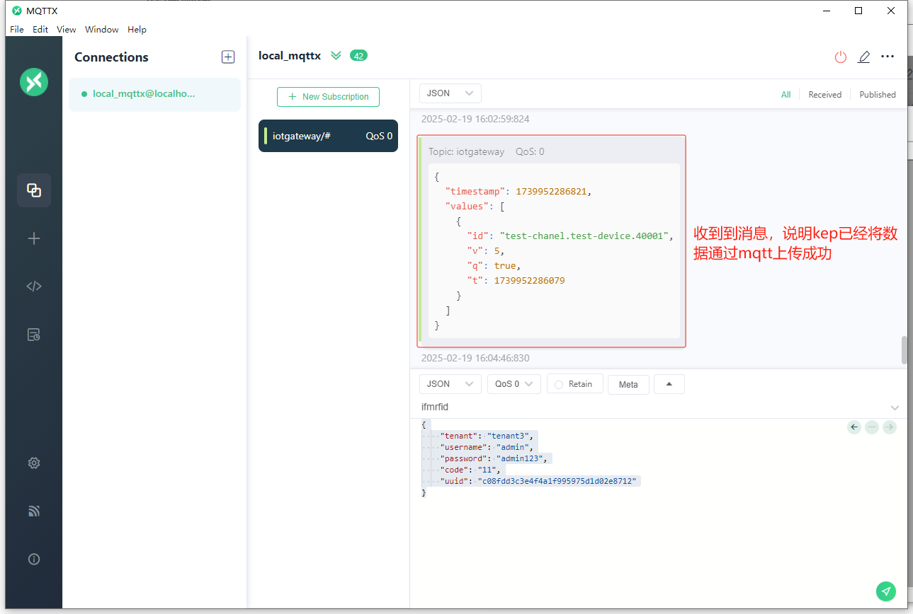 1806483-20250219163251255-792911488