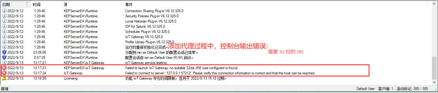 1806483-20250219163259580-930034641