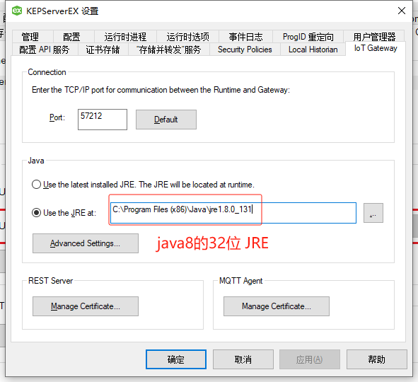 1806483-20250219163304662-1881747764