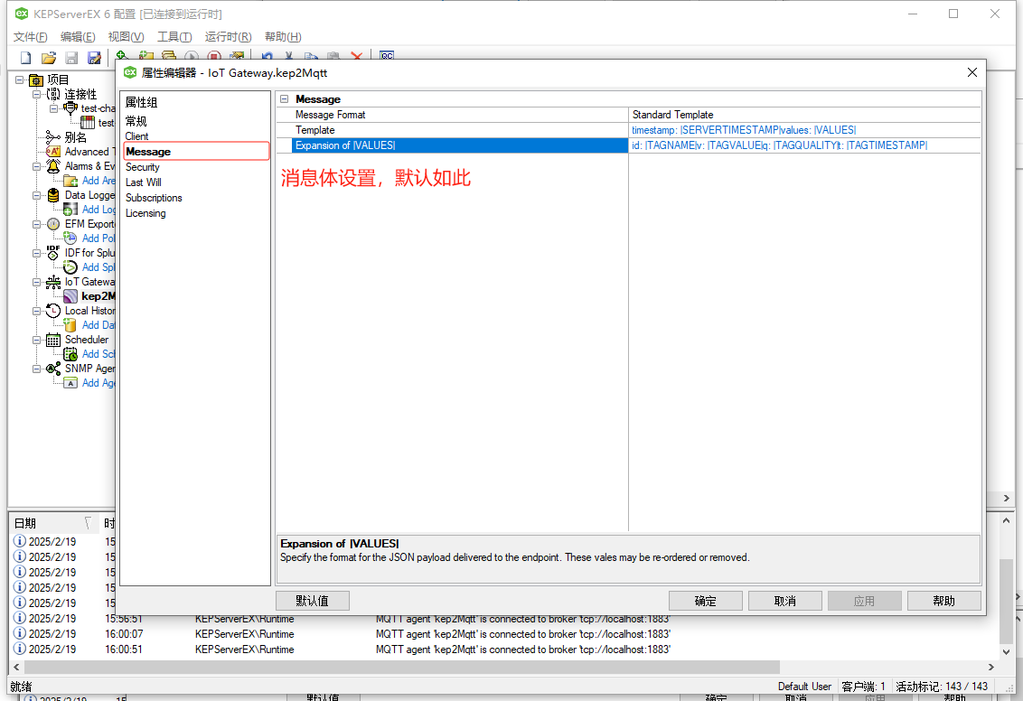 1806483-20250219163311856-564496487