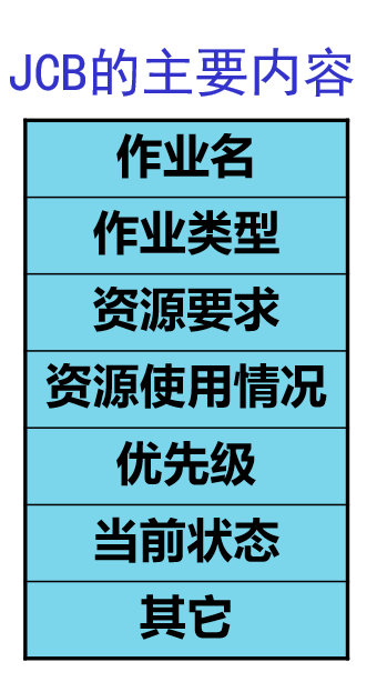 image-20260101204349039