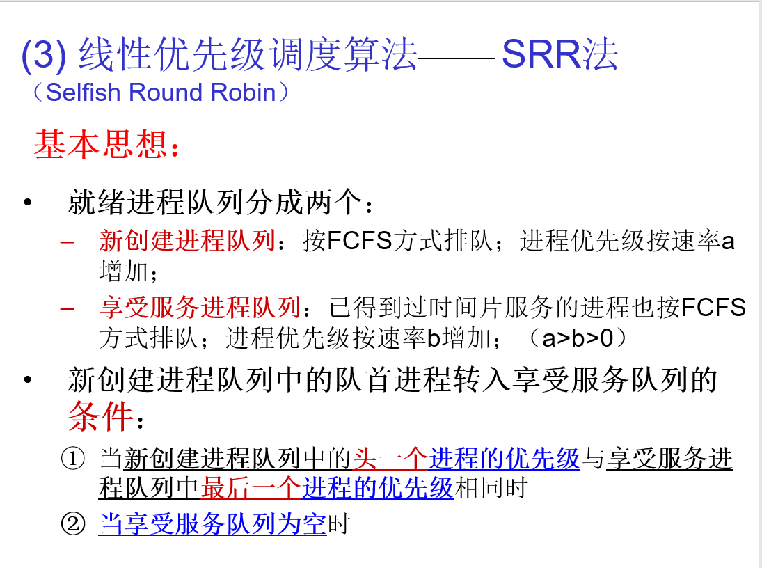 image-20260102005144265