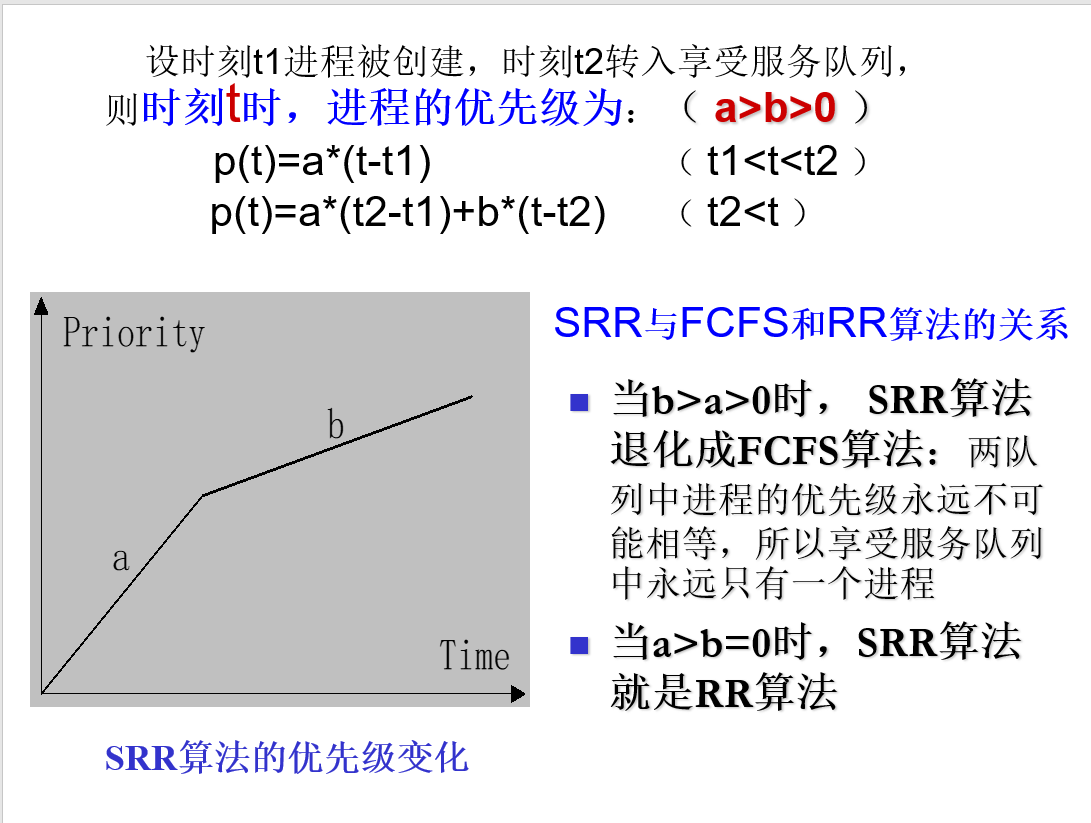 image-20260102005153846