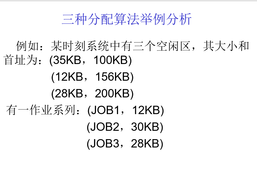 image-20260102133923685