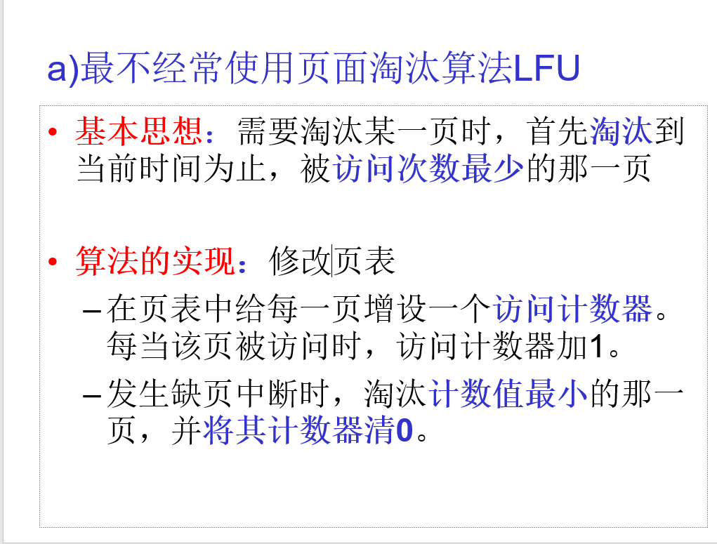 image-20260102215701010