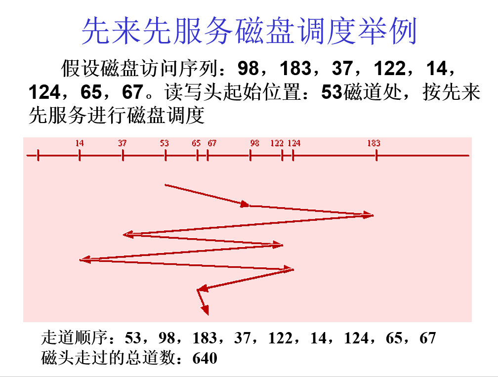 image-20260104001730252