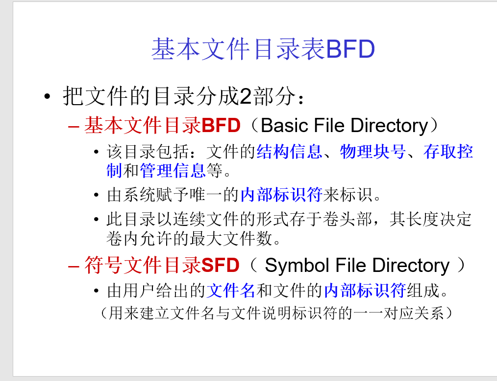 image-20260104011506736