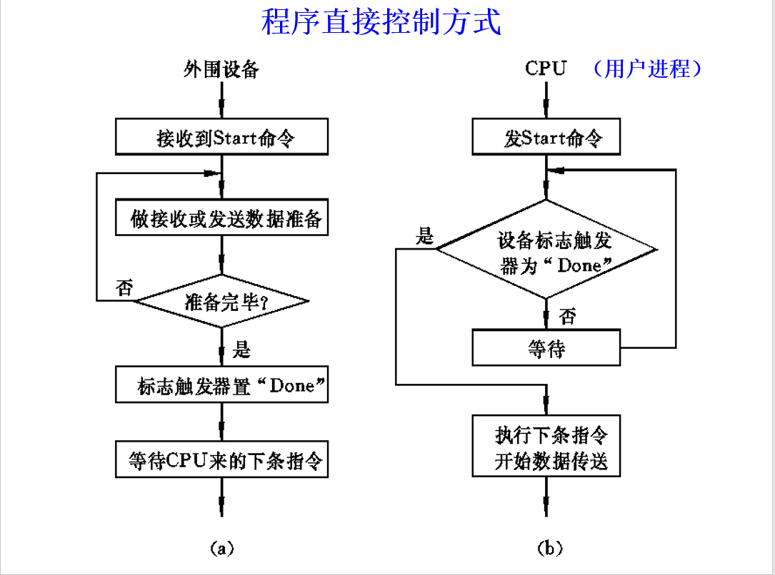 image-20260104013830250