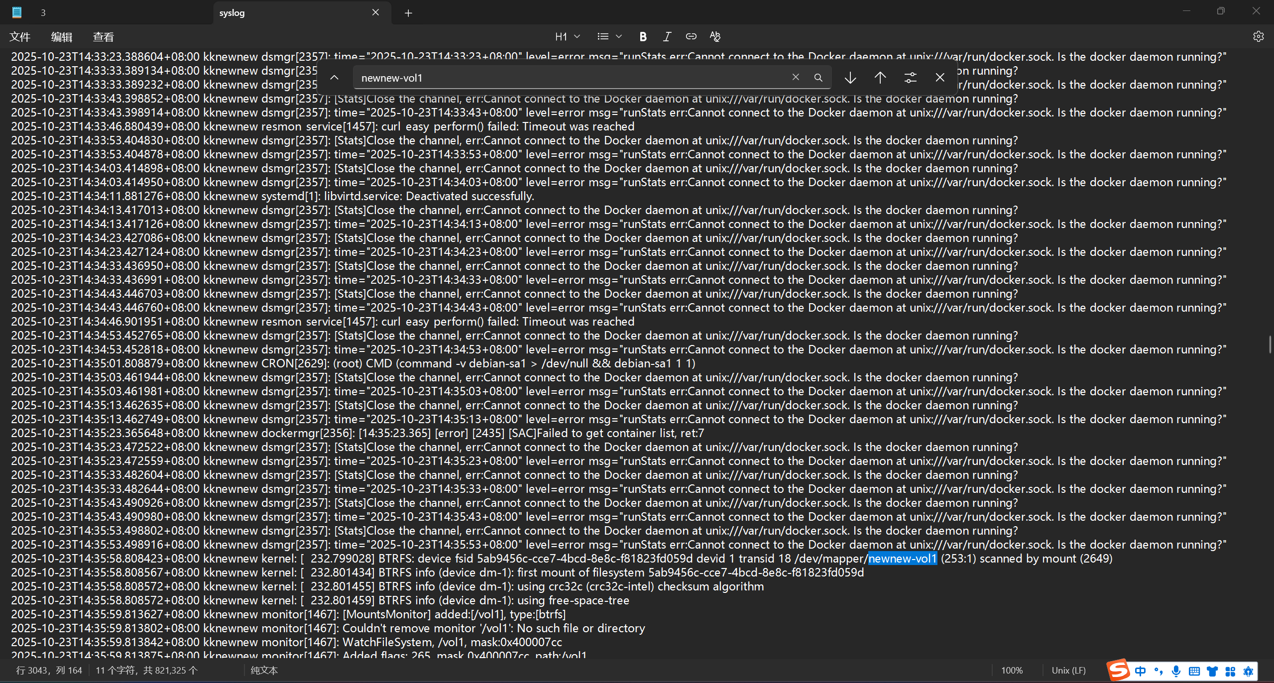 image-20251025174259182