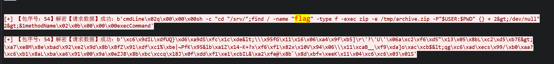 image-20251104145634503