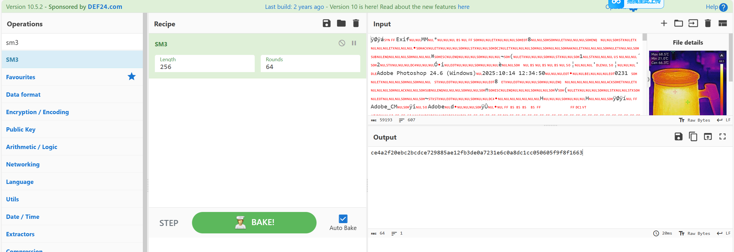image-20251104110055435