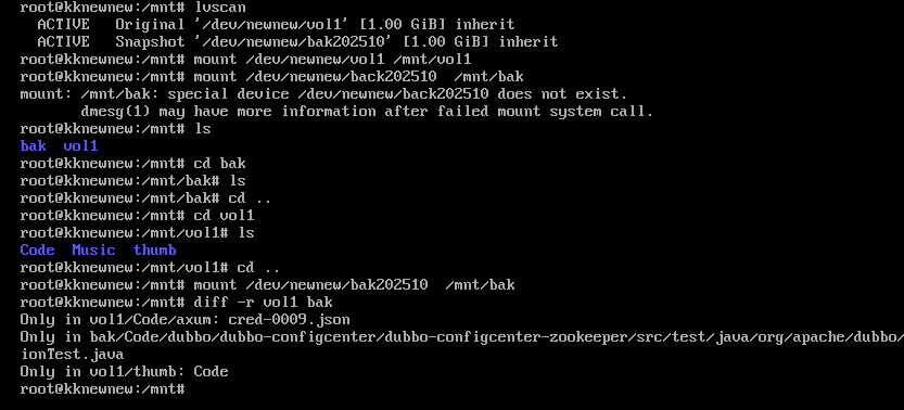 image-20251104145026257