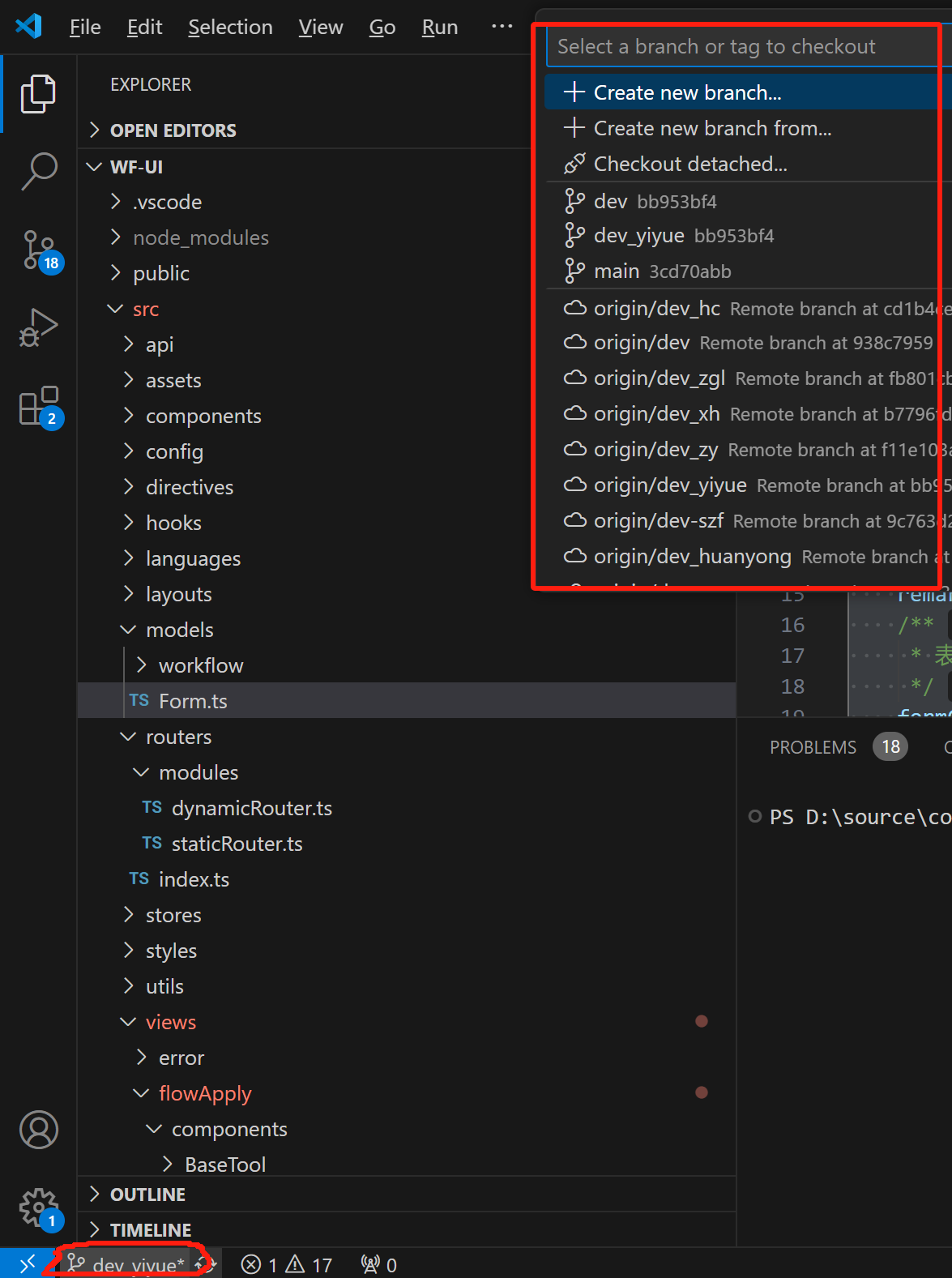 vscode git分支如何合并 - 代码箱子 - 博客园