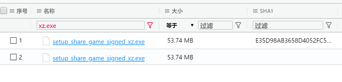 image-20250224190604253