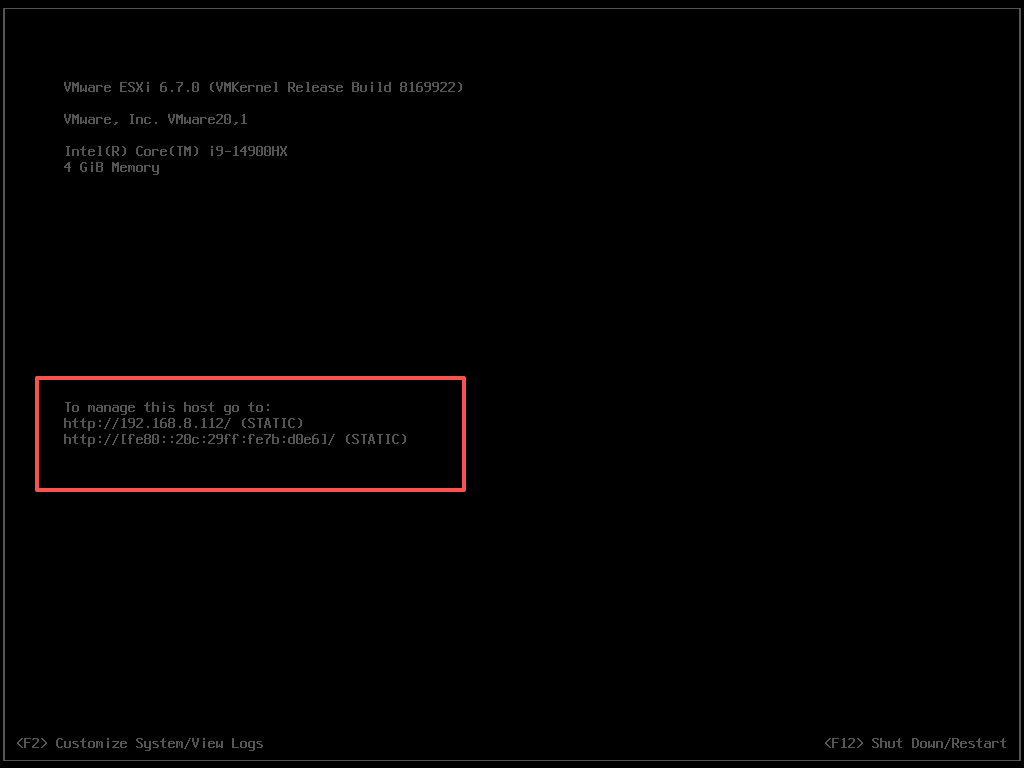 image-20251204212442652