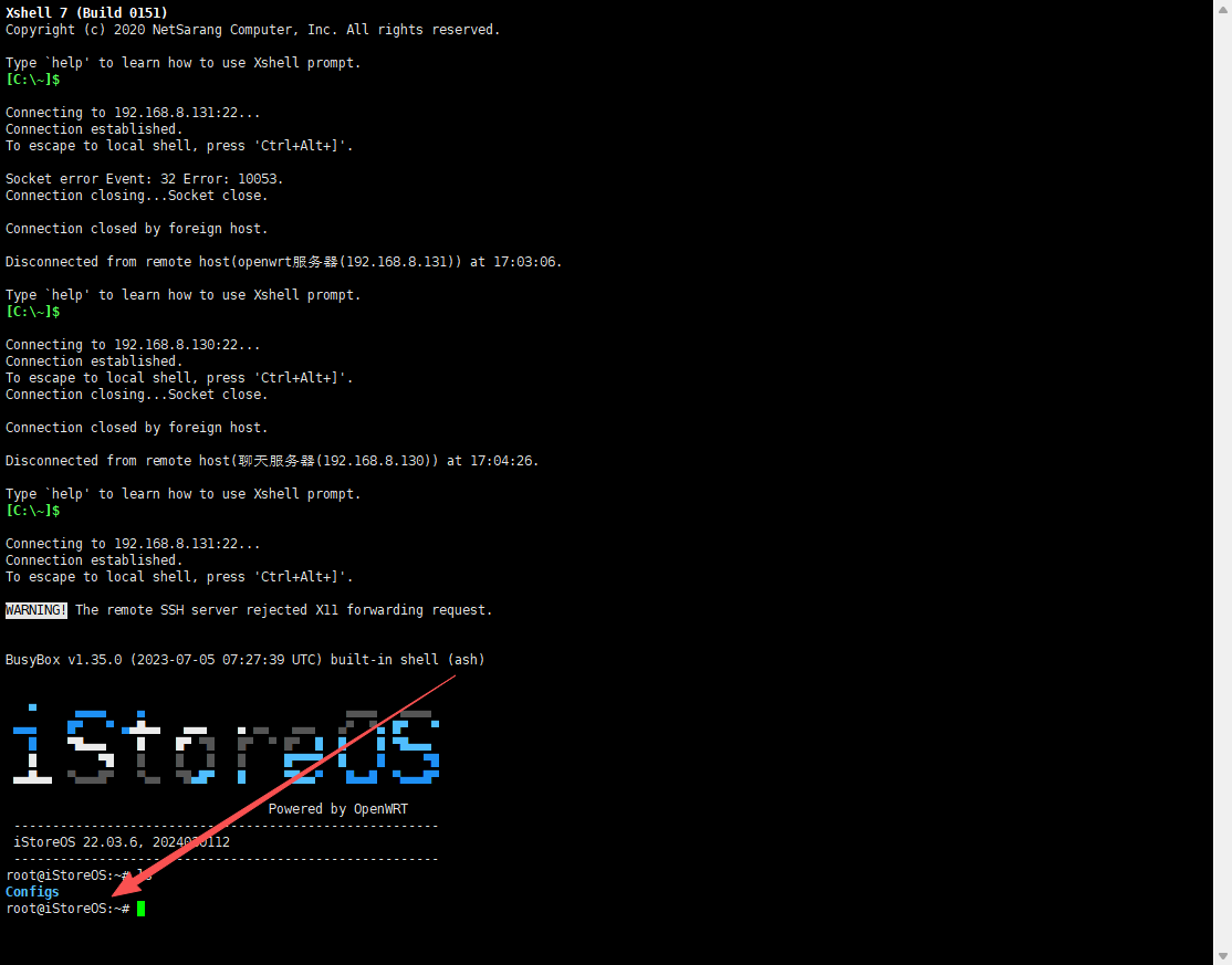 image-20251205223456963