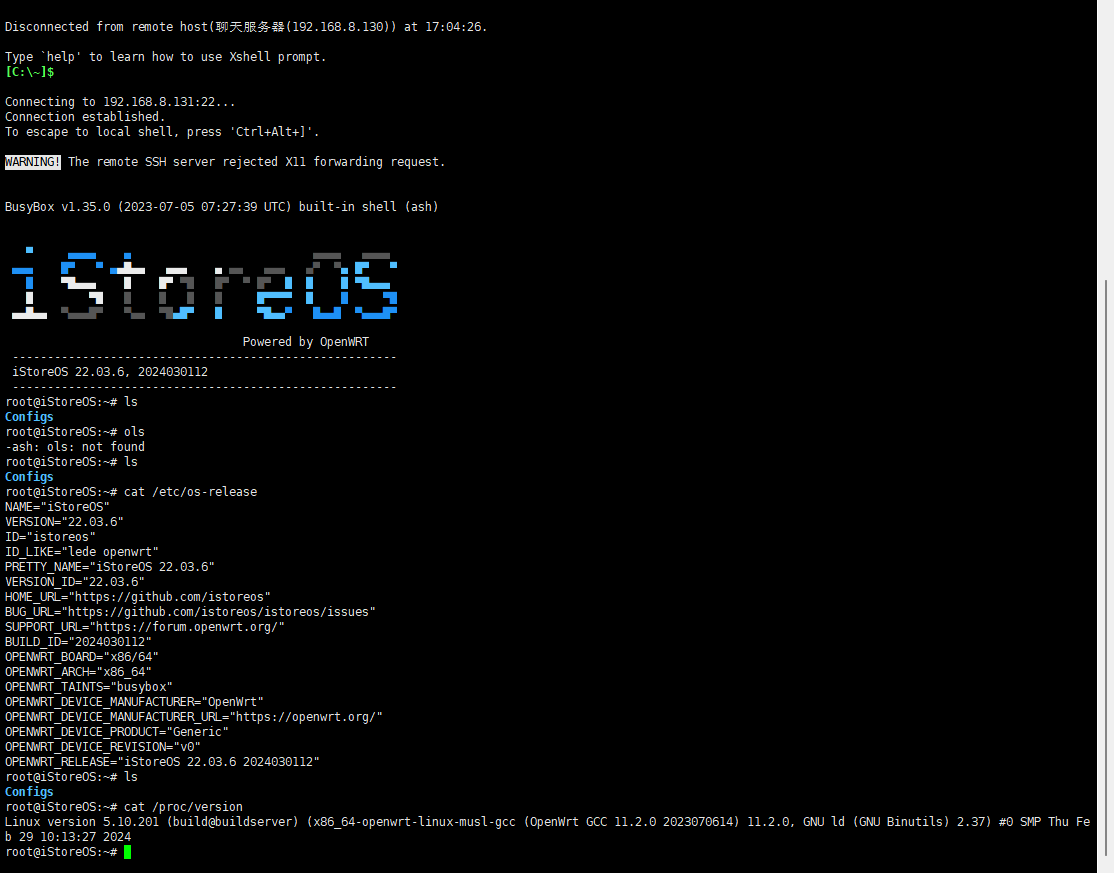 image-20251205223529658