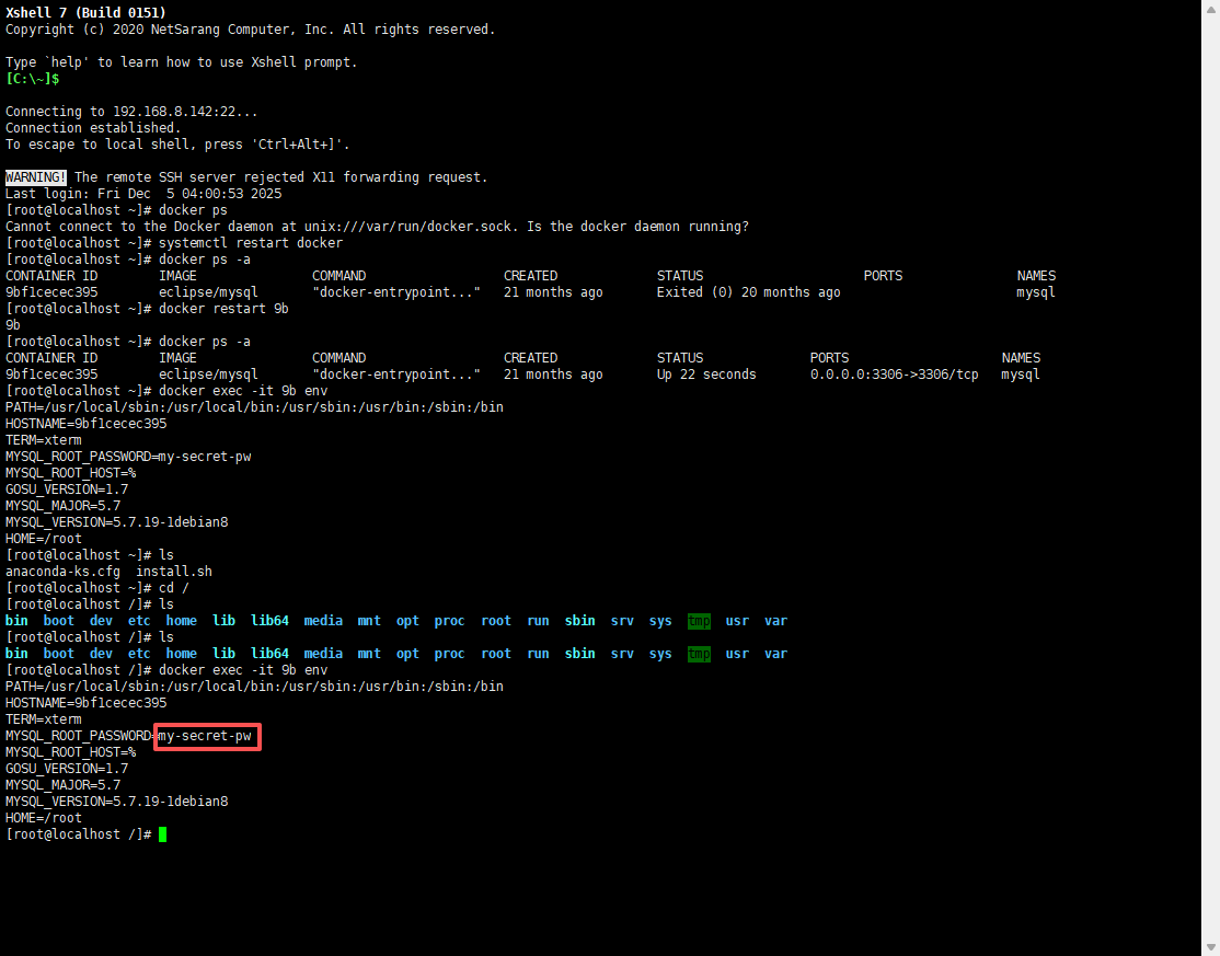 image-20251205200835023