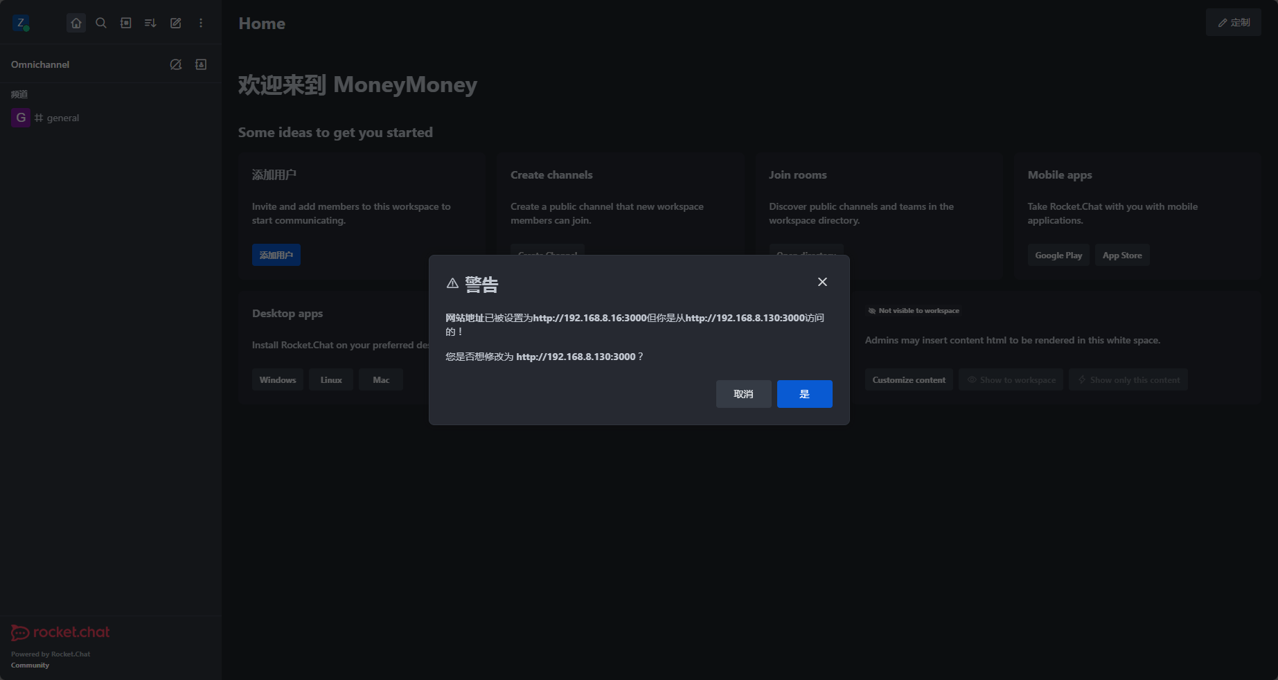 image-20251205220724461