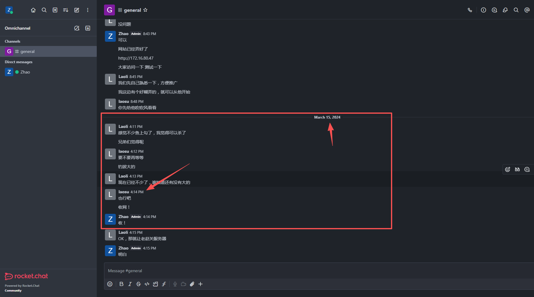 image-20251205222912256