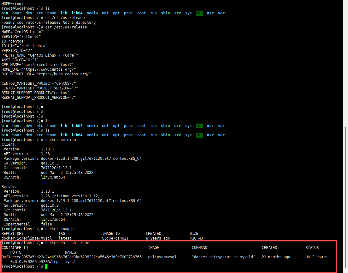 image-20251205202617638