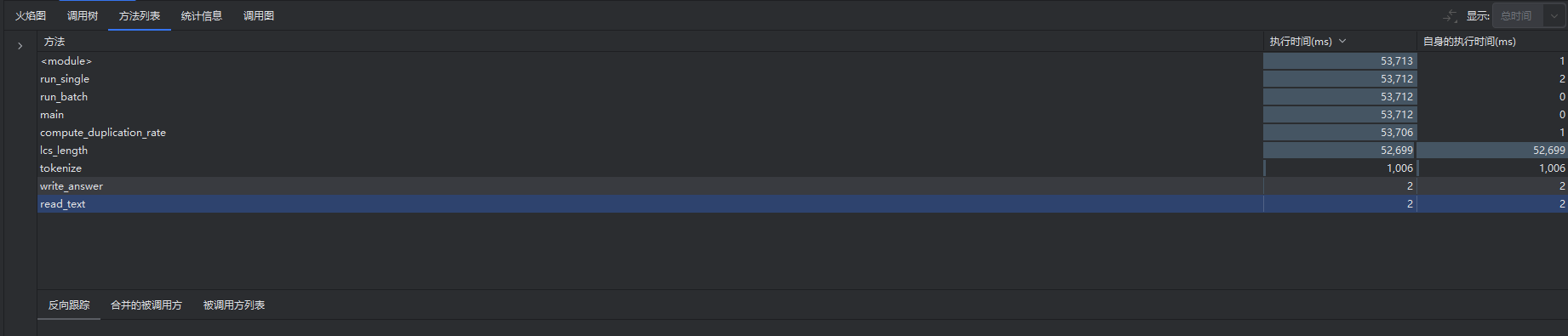 PixPin_2025-09-21_17-41-12