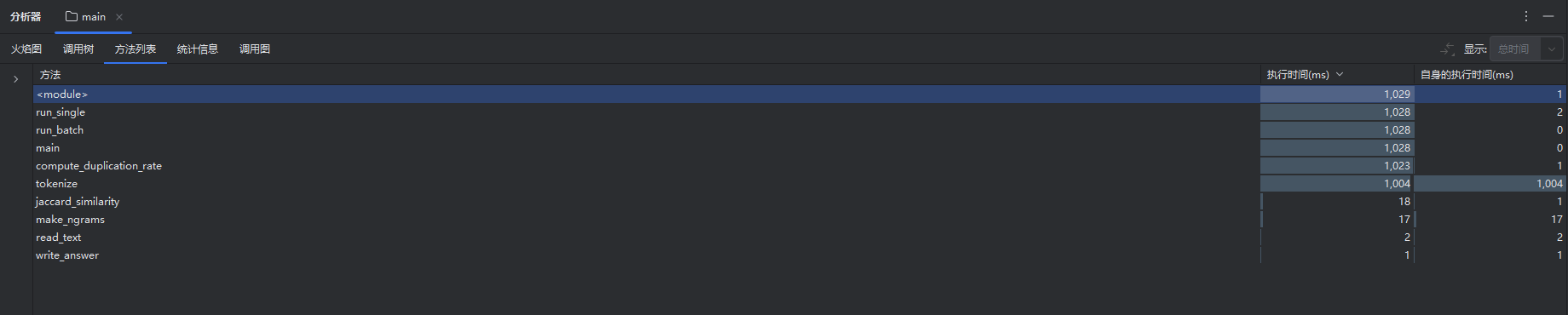 PixPin_2025-09-22_22-33-08