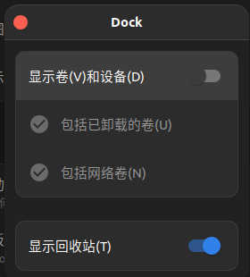 配置Dock行为