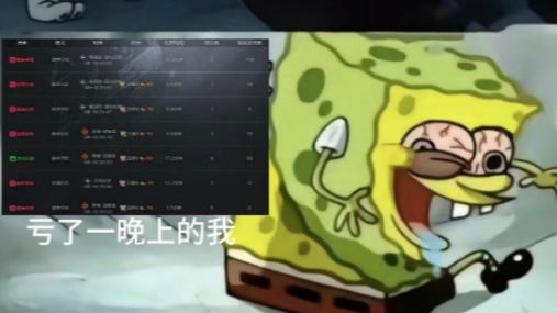 进制转换热知识