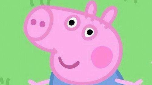 PEPPA_CTH_PIG