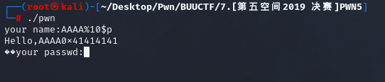buuctf-pwn-[第五空间2019 决赛]PWN5-格式化字符串漏洞