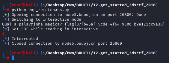 buuctf-pwn-get_started_3dsctf_2016