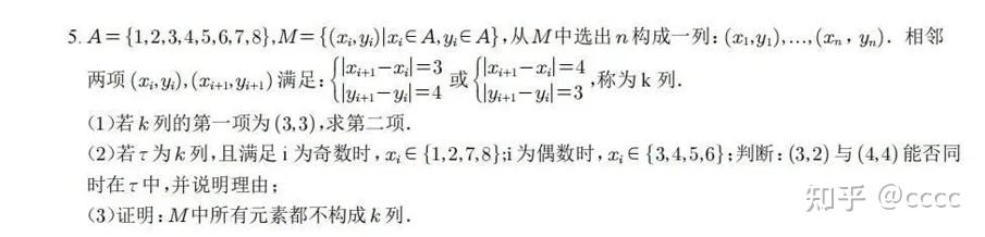 c6976768f29b353ea6515c6af91b39b8