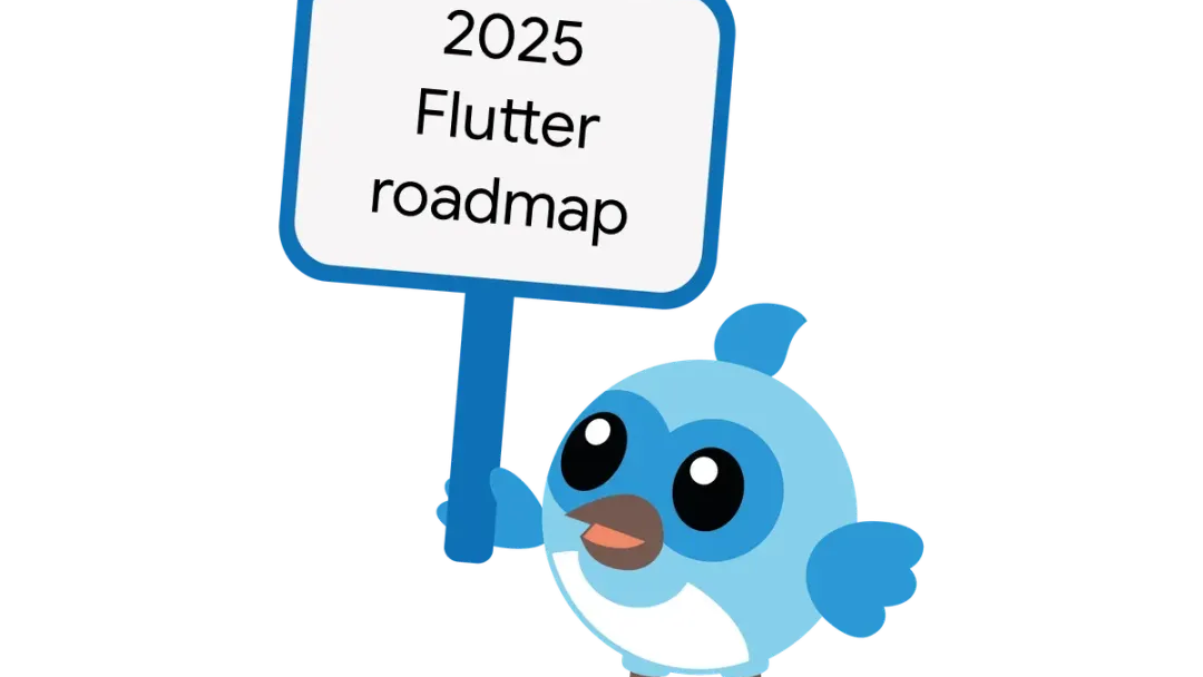 谷歌有没有画饼？Flutter 2025 路线图完成度核验