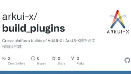 ArkUI-X 6.0 跨平台框架能否取代 Flutter？