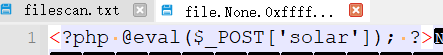 assets/Solar应急响应月赛-7月 WP/image-20250731013325009.png