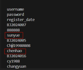 assets/Solar应急响应月赛-7月 WP/image-20250731002456307.png