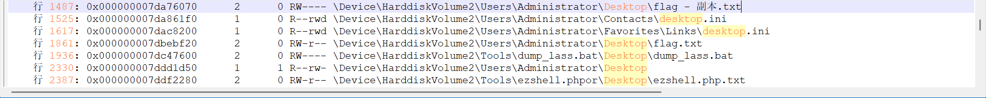 assets/Solar应急响应月赛-7月 WP/image-20250731012201005.png
