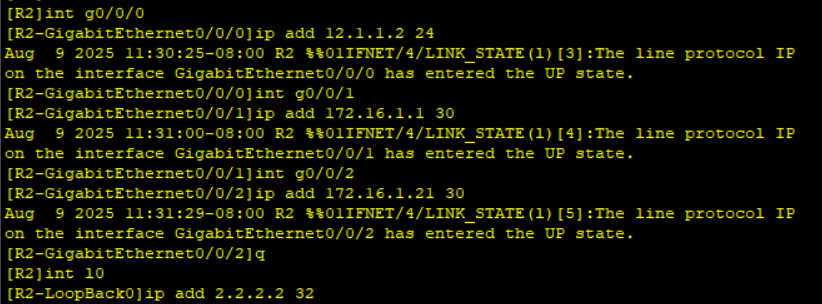 屏幕截图 2025-08-09 113214