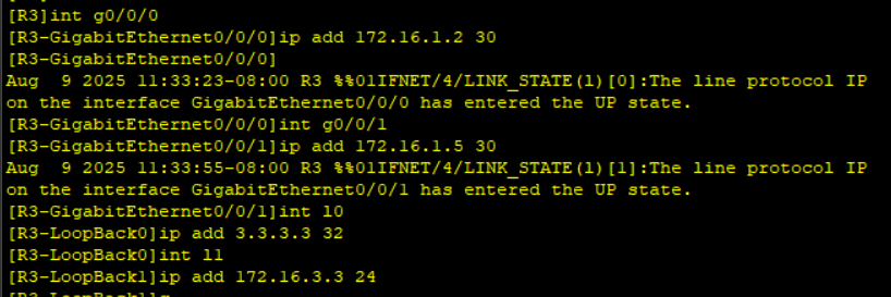 屏幕截图 2025-08-09 113453