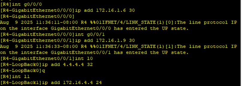 屏幕截图 2025-08-09 114026