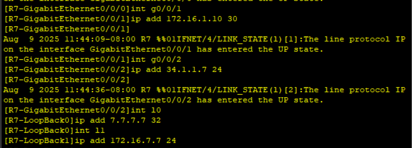 屏幕截图 2025-08-09 115314