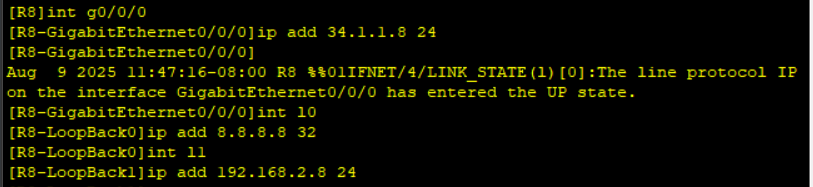 屏幕截图 2025-08-09 115329
