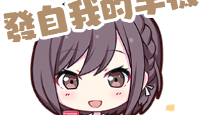 bitset 解决高维偏序连边的 DAG 点权最短路问题