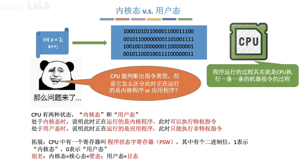 QQ_1752299868093
