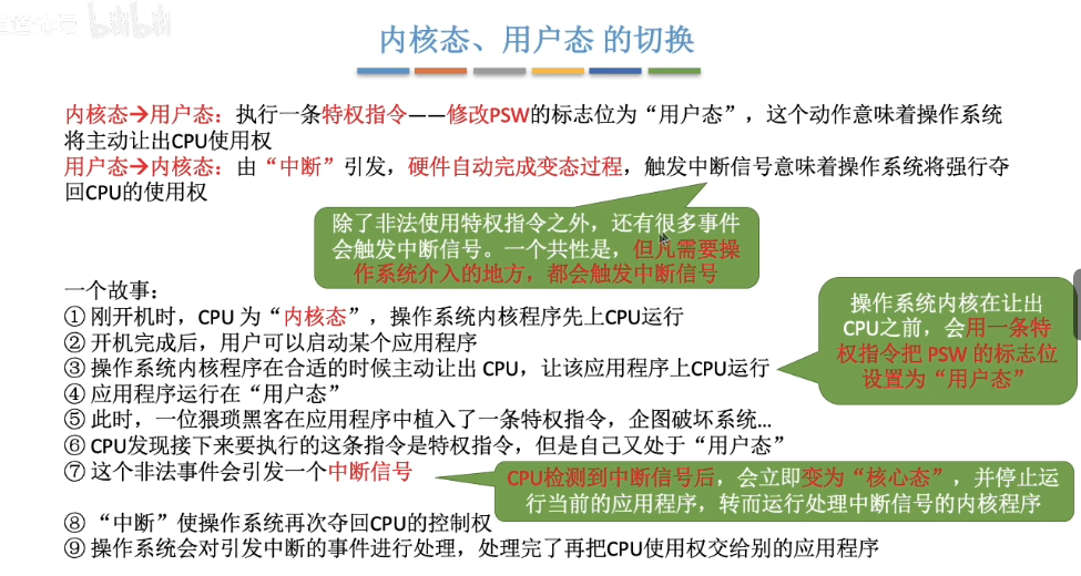 QQ_1752299933782